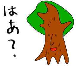 Pleasant friends and Mr.haru6(japanese) sticker #1311165