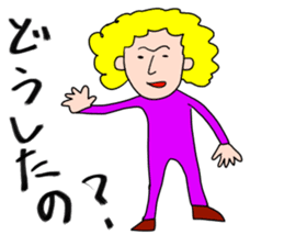 Pleasant friends and Mr.haru6(japanese) sticker #1311166