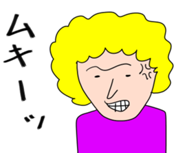 Pleasant friends and Mr.haru6(japanese) sticker #1311167