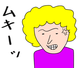 Pleasant friends and Mr.haru6(japanese) sticker #1311167