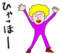 Pleasant friends and Mr.haru6(japanese) sticker #1311168