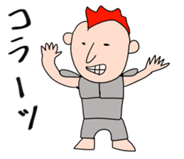 Pleasant friends and Mr.haru6(japanese) sticker #1311172