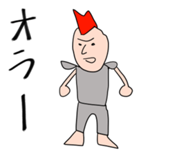 Pleasant friends and Mr.haru6(japanese) sticker #1311173