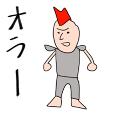 Pleasant friends and Mr.haru6(japanese) sticker #1311173