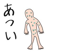 Pleasant friends and Mr.haru6(japanese) sticker #1311174