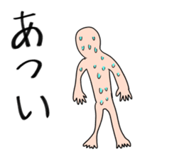 Pleasant friends and Mr.haru6(japanese) sticker #1311174