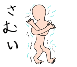 Pleasant friends and Mr.haru6(japanese) sticker #1311175