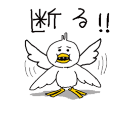 A duck is quacking sticker #1311259