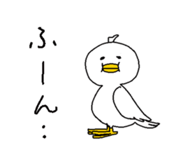 A duck is quacking sticker #1311263