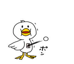 A duck is quacking sticker #1311267