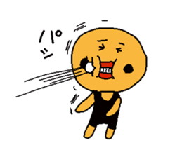 A duck is quacking sticker #1311268