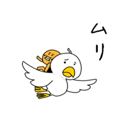 A duck is quacking sticker #1311271