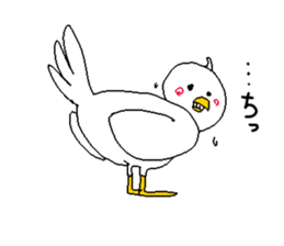 A duck is quacking sticker #1311274