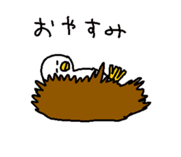 A duck is quacking sticker #1311275