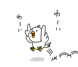 A duck is quacking sticker #1311278