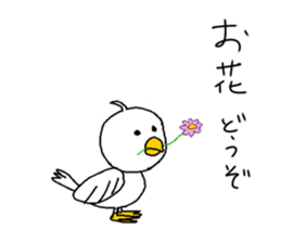 A duck is quacking sticker #1311284