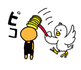 A duck is quacking sticker #1311293