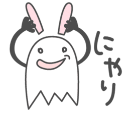 usaoba chan sticker #1311507