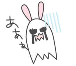 usaoba chan sticker #1311510
