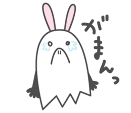 usaoba chan sticker #1311513