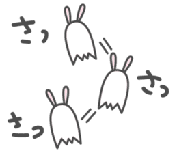 usaoba chan sticker #1311524