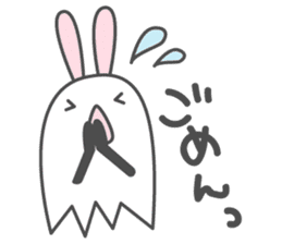 usaoba chan sticker #1311526