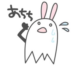 usaoba chan sticker #1311528