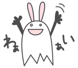 usaoba chan sticker #1311530