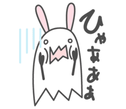 usaoba chan sticker #1311533