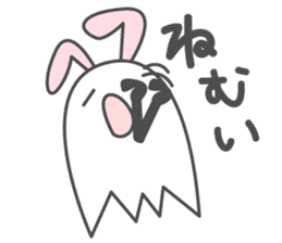 usaoba chan sticker #1311535
