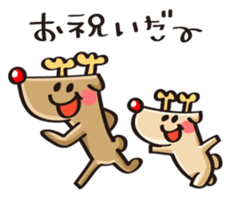 Reindeer birthday stickers sticker #1311698