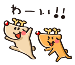 Reindeer birthday stickers sticker #1311699