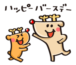 Reindeer birthday stickers sticker #1311701