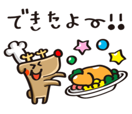 Reindeer birthday stickers sticker #1311704