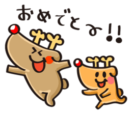 Reindeer birthday stickers sticker #1311706