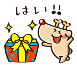 Reindeer birthday stickers sticker #1311707