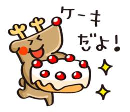 Reindeer birthday stickers sticker #1311708
