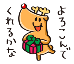 Reindeer birthday stickers sticker #1311711