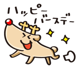 Reindeer birthday stickers sticker #1311712