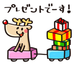 Reindeer birthday stickers sticker #1311713