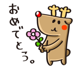 Reindeer birthday stickers sticker #1311727