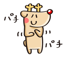Reindeer birthday stickers sticker #1311728