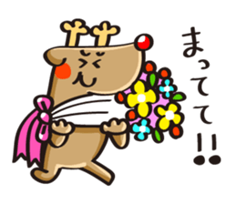 Reindeer birthday stickers sticker #1311734