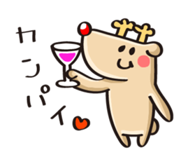 Reindeer birthday stickers sticker #1311735