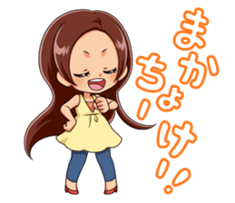 Japanese okinawa girl ver sticker #1311745