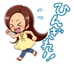 Japanese okinawa girl ver sticker #1311747