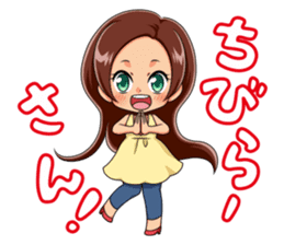 Japanese okinawa girl ver sticker #1311752