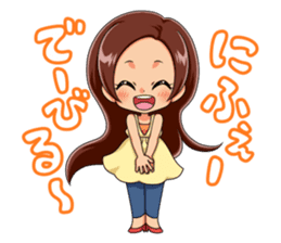 Japanese okinawa girl ver sticker #1311758