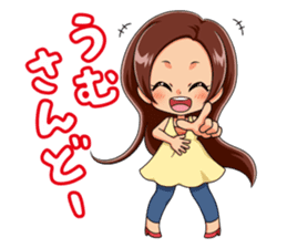 Japanese okinawa girl ver sticker #1311764