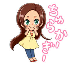 Japanese okinawa girl ver sticker #1311769
